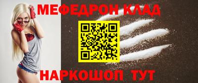 герыч Ипатово