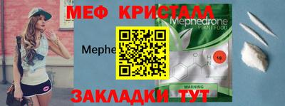 герыч Ипатово