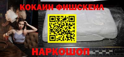 мет Изобильный