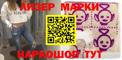 прущие грибы Ирбит