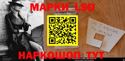 мет Изобильный