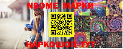 прущие грибы Ирбит