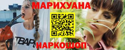 герыч Ипатово