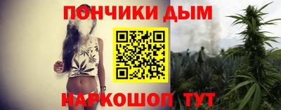 мет Изобильный