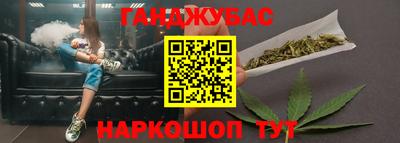 герыч Ипатово