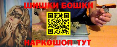 мет Изобильный