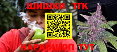 мет Изобильный