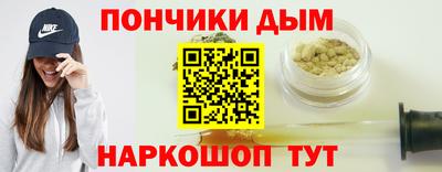 прущие грибы Ирбит