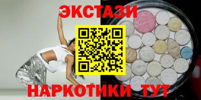 герыч Ипатово
