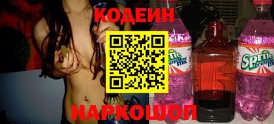 мет Изобильный