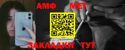 прущие грибы Ирбит
