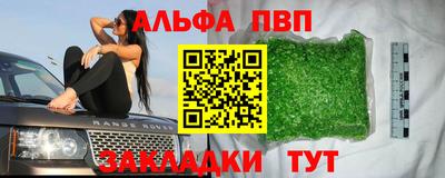 мет Изобильный