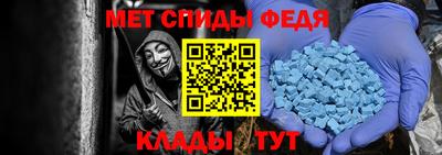 герыч Ипатово