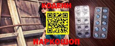 прущие грибы Ирбит