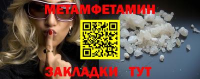 mdma Чебоксары