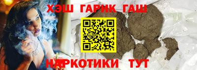 прущие грибы Ирбит