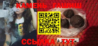 мет Изобильный