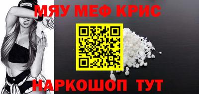 прущие грибы Ирбит