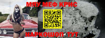 прущие грибы Ирбит
