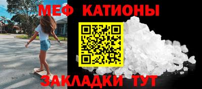 мет Изобильный