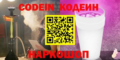 мет Изобильный