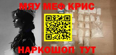 прущие грибы Ирбит